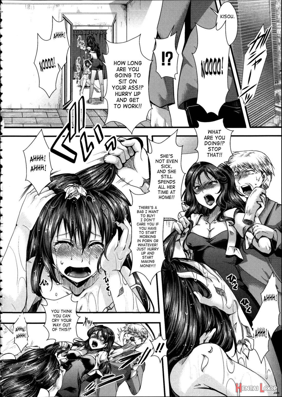 Kairakuen -buta Ika Na Watashi page 89