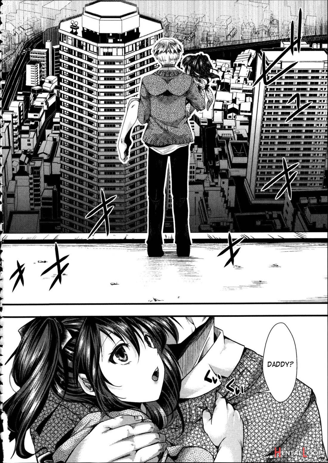 Kairakuen -buta Ika Na Watashi page 98