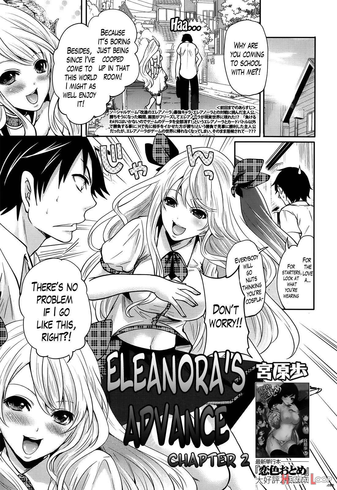 Kaishin No Eleanora page 40