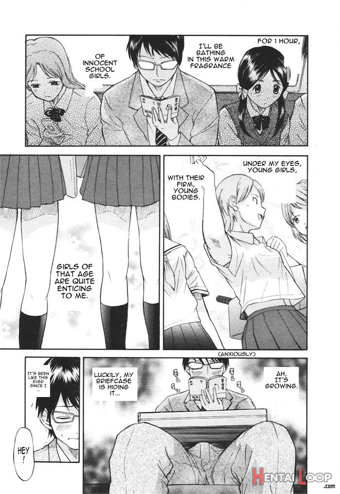 Kaisoku Man Kan Zenseki page 2