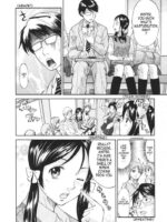 Kaisoku Man Kan Zenseki page 3