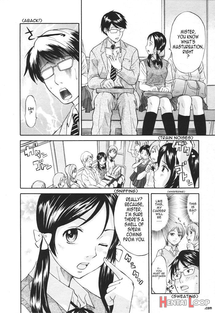 Kaisoku Man Kan Zenseki page 3