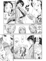 Kaisoku Man Kan Zenseki page 6