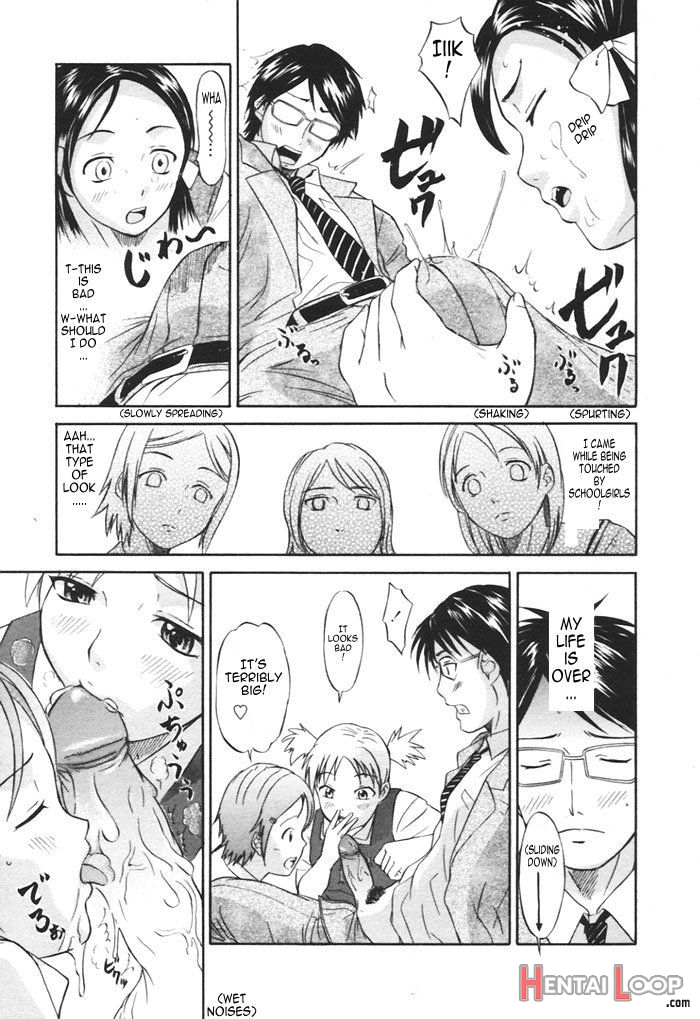 Kaisoku Man Kan Zenseki page 6