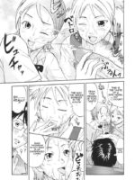 Kaisoku Man Kan Zenseki page 8
