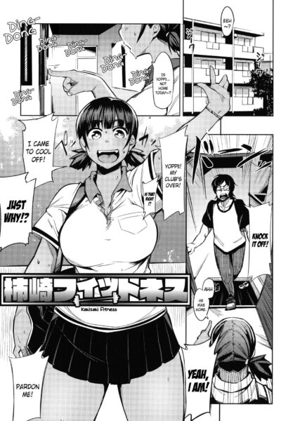 Kakizaki Fitness page 1