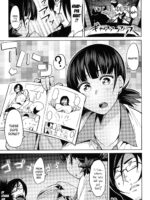Kakizaki Fitness page 5