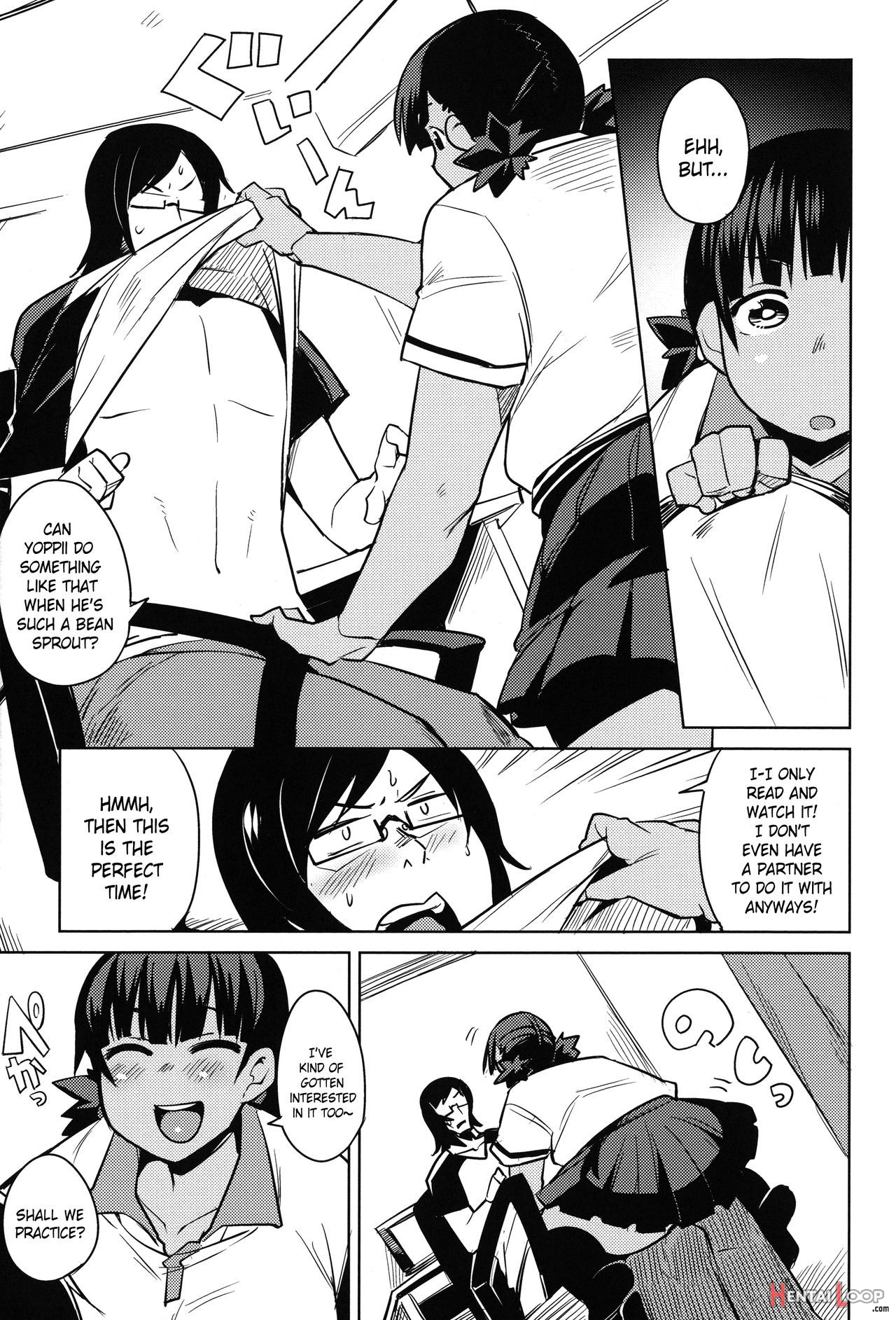 Kakizaki Fitness page 7