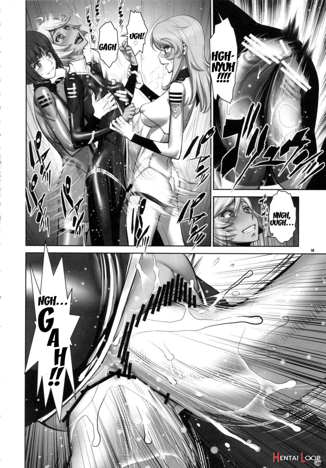 Kakuchou Senkan Yamato page 13