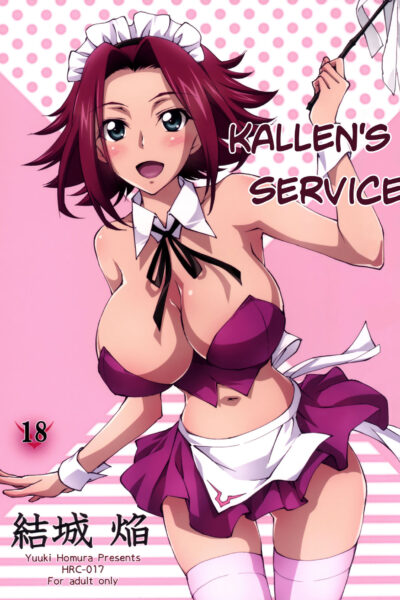 Kallen's Service page 1