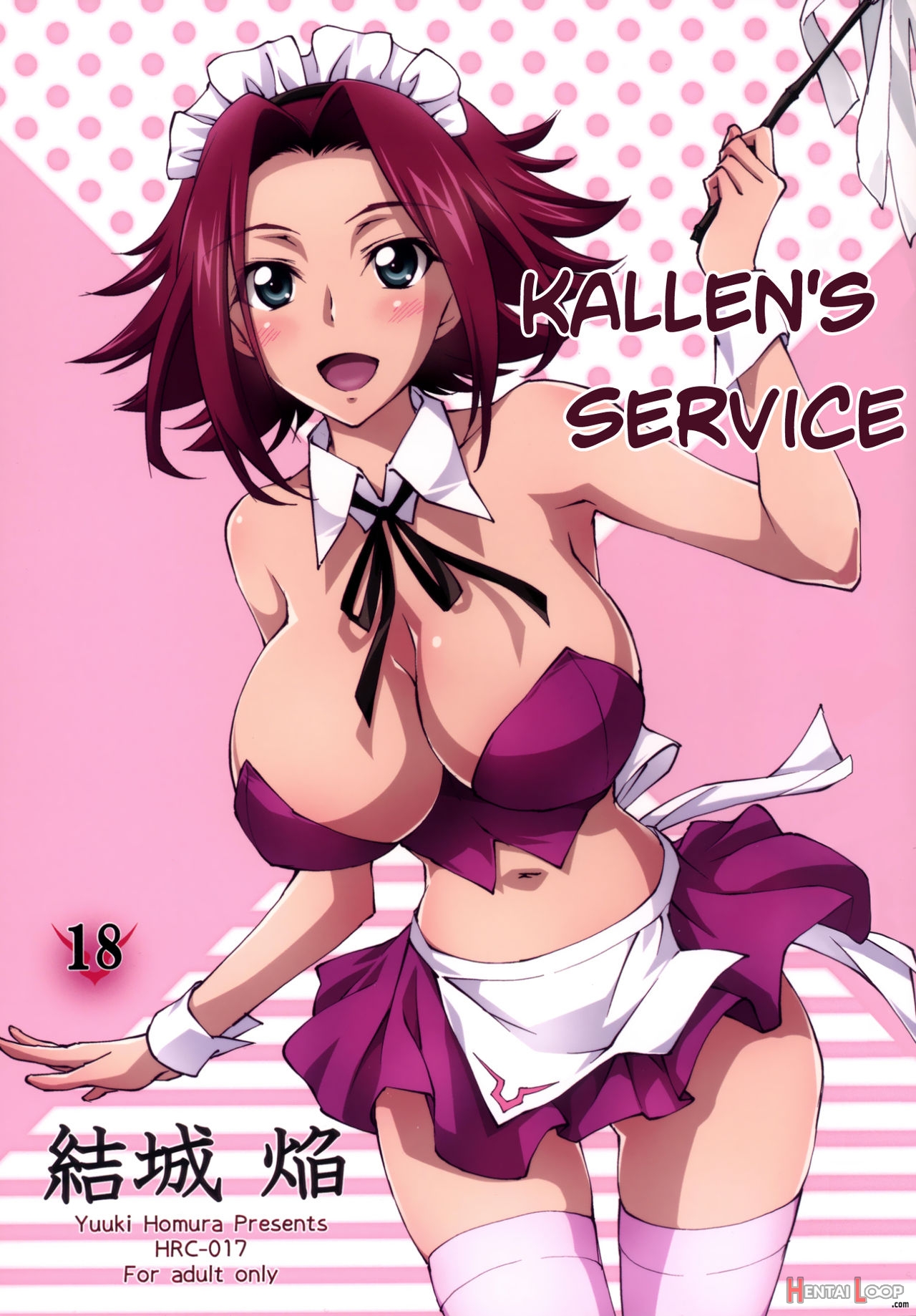 Kallen's Service page 1