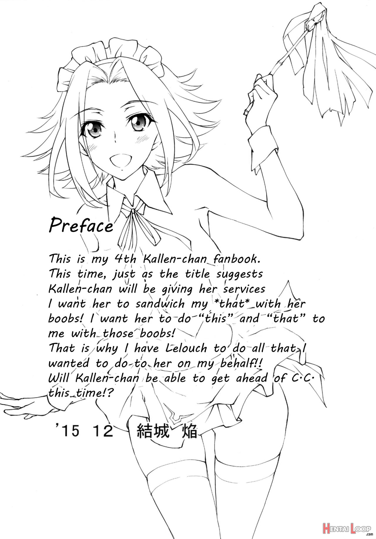 Kallen's Service page 3