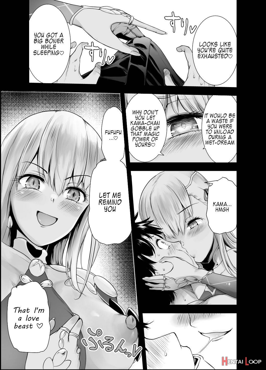 Kama-chan To Haremux!! page 4