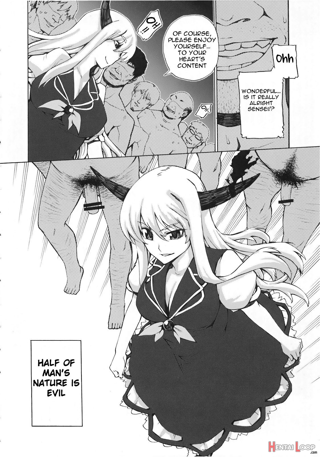 Kamishirasawa Keine No Choukyou Tetsugaku page 8