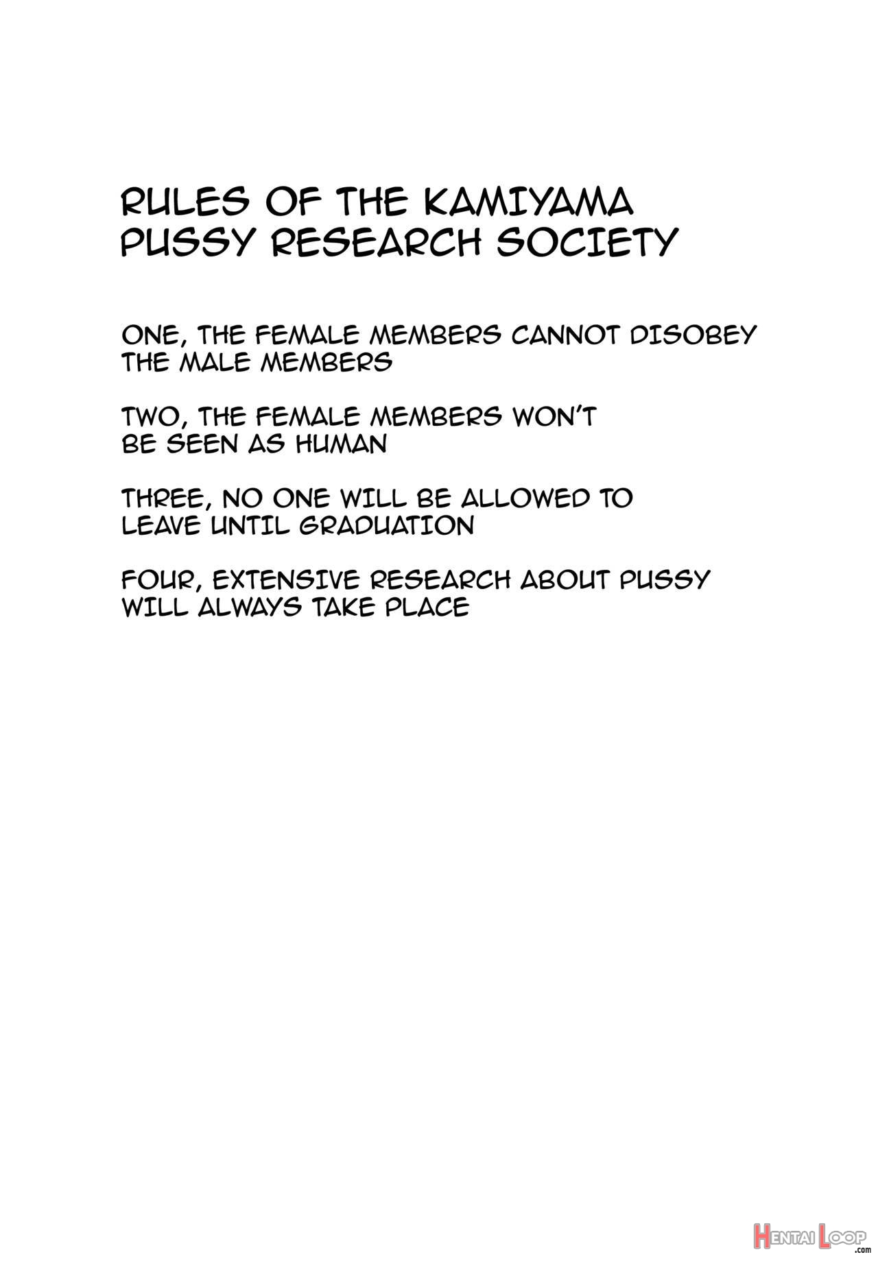 Kamiyama Highschools Vagina Research Society Activity Record page 2