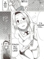 Kanako And Uncle page 7