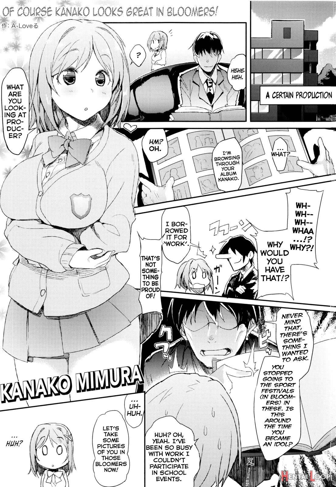 Kanako Ni Wa Bloomers Ga Niau Ni Kimatteru! page 2