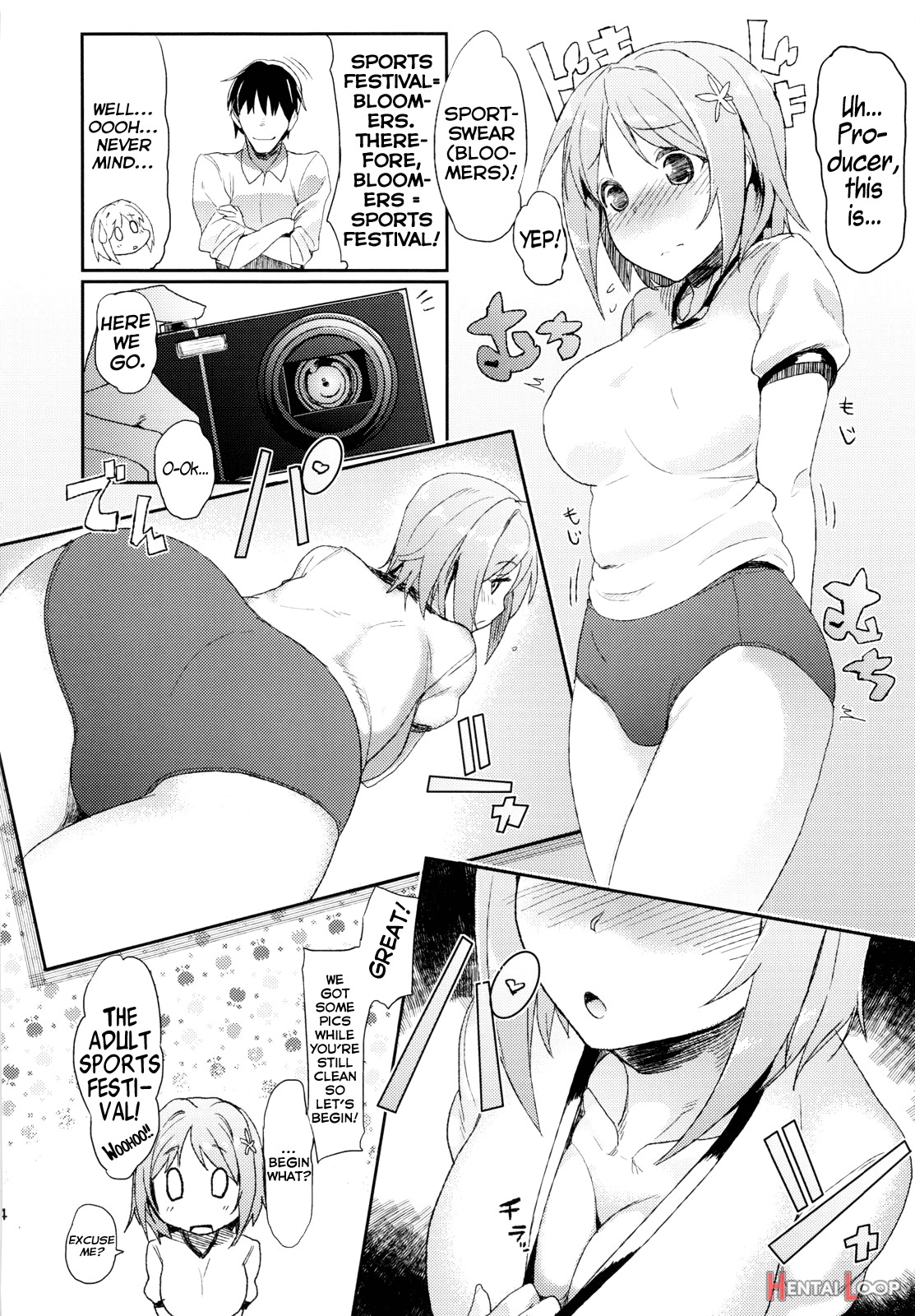 Kanako Ni Wa Bloomers Ga Niau Ni Kimatteru! page 3