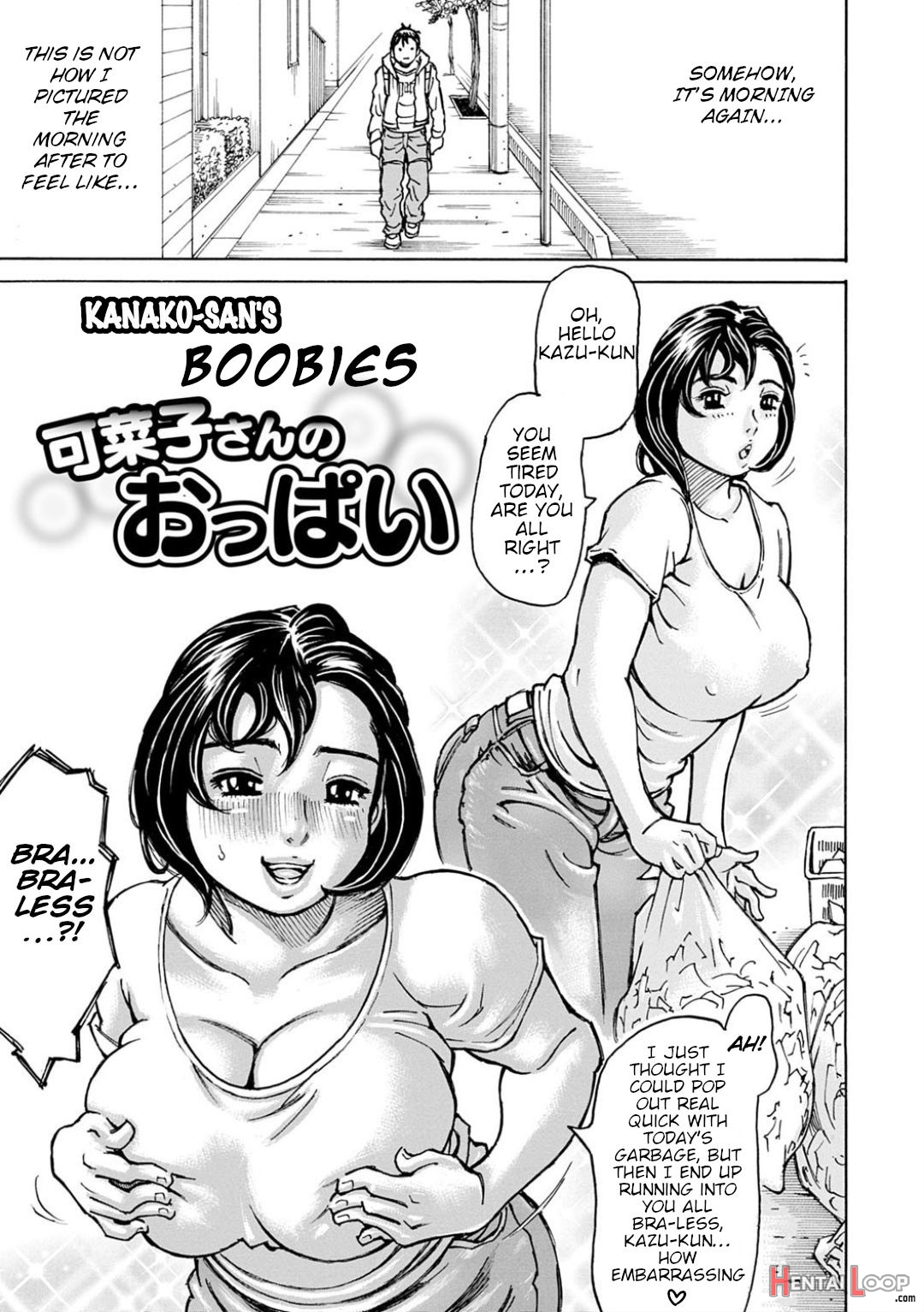 Kanako-san No Oppai page 1
