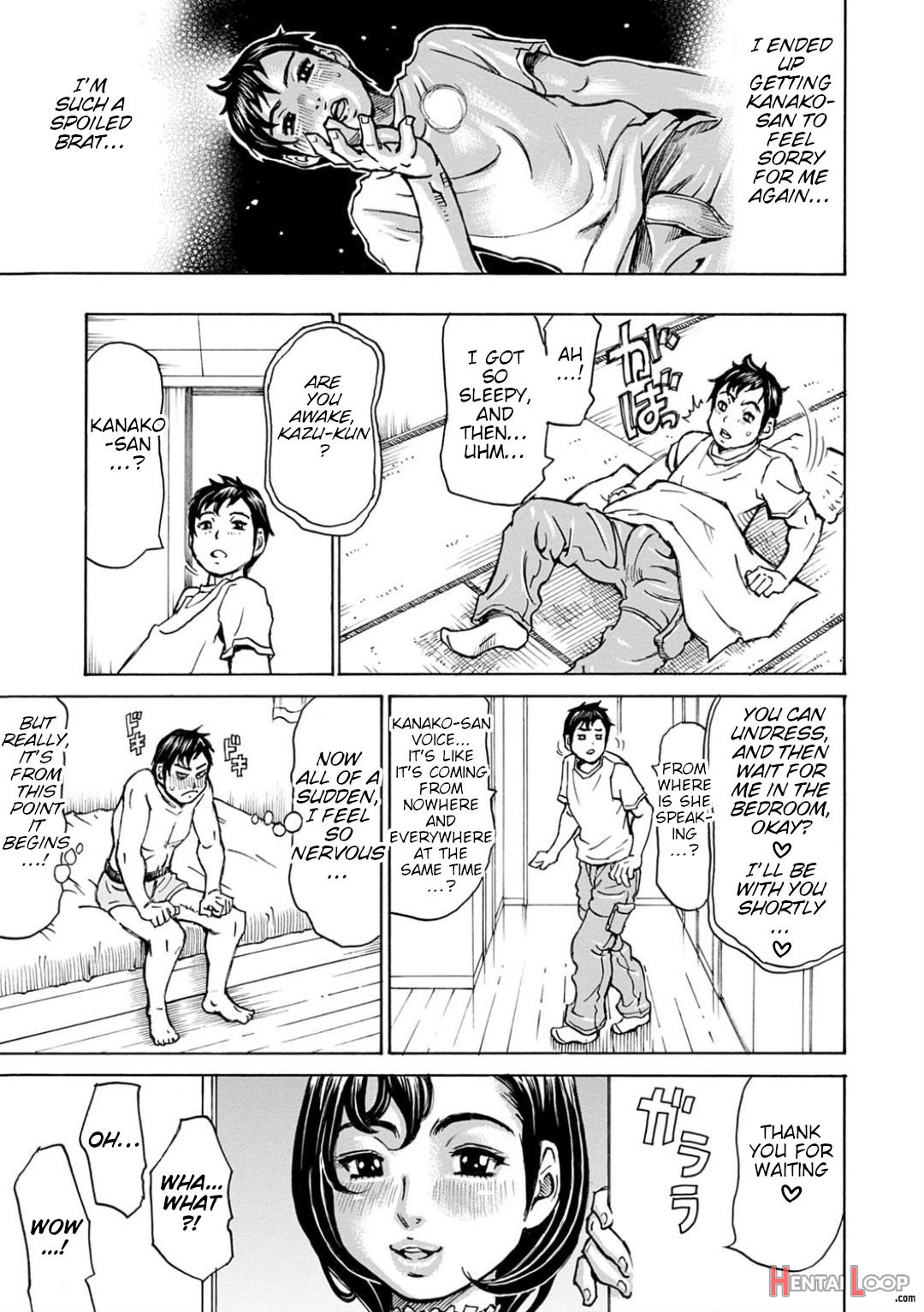 Kanako-san No Oppai page 5