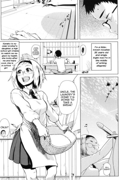 Kanako To Ojisan page 1