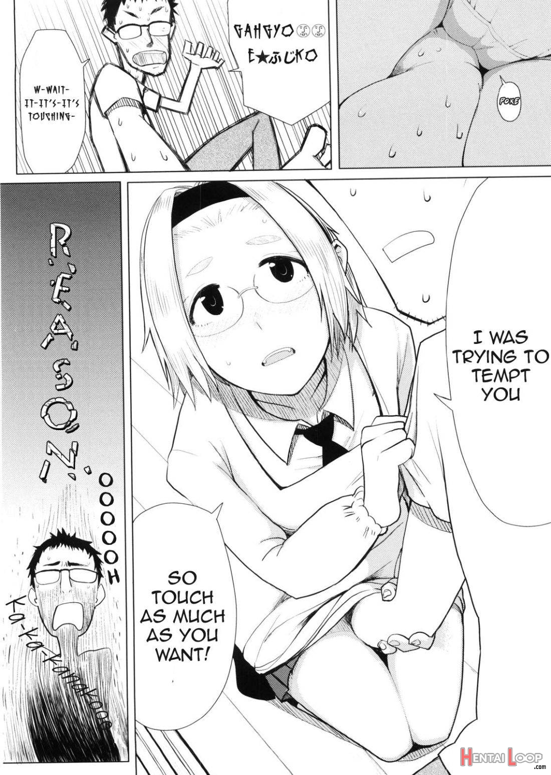 Kanako To Ojisan page 7