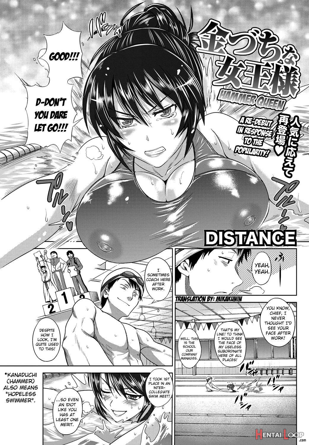 Kanazuchi Na Joou-sama page 2