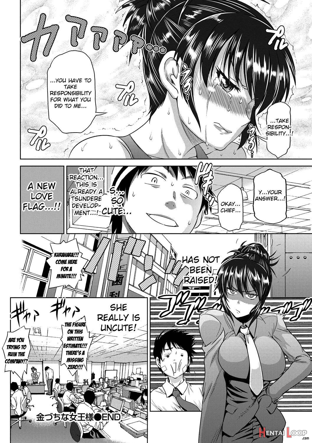 Kanazuchi Na Joou-sama page 9