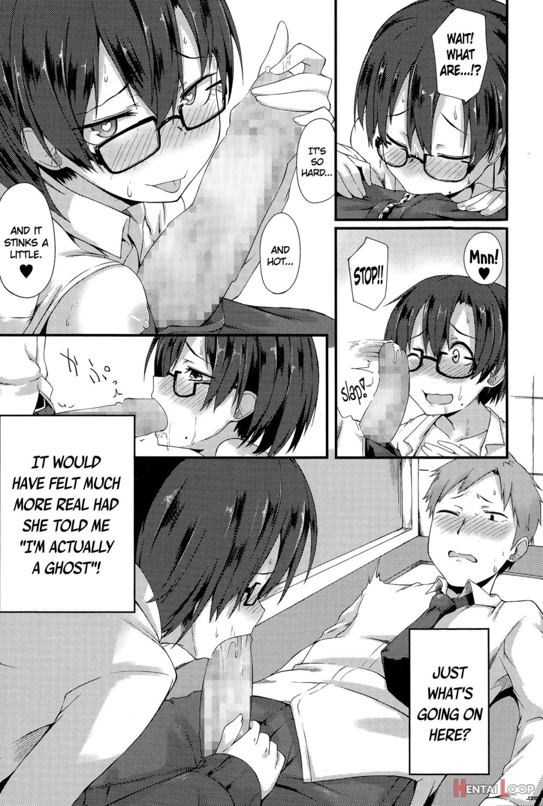 Kanchigai page 7