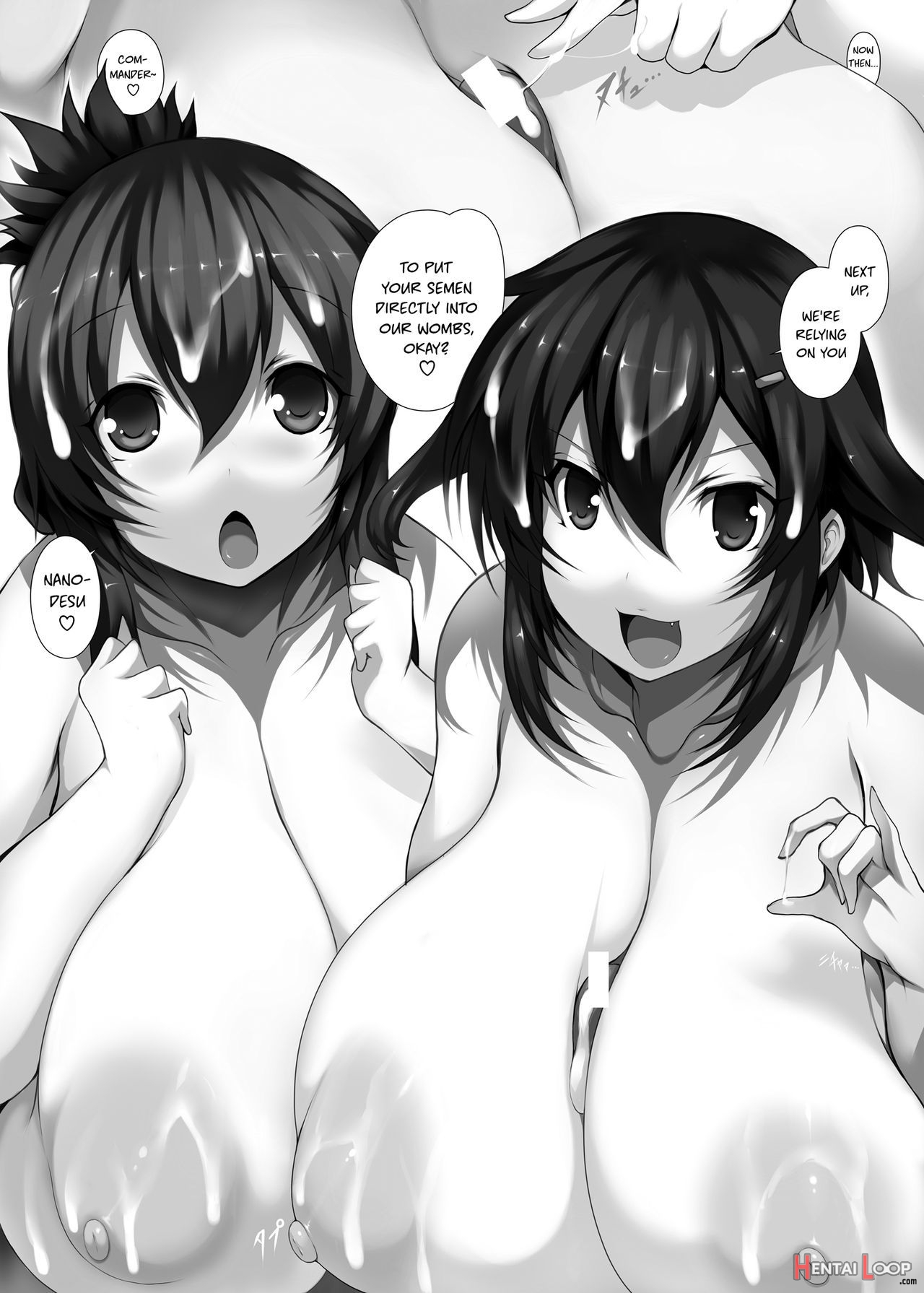 Kancolleppai Gaiden Loli Chounyuu Ikazuchi Inazuma Hen Kouhen page 2