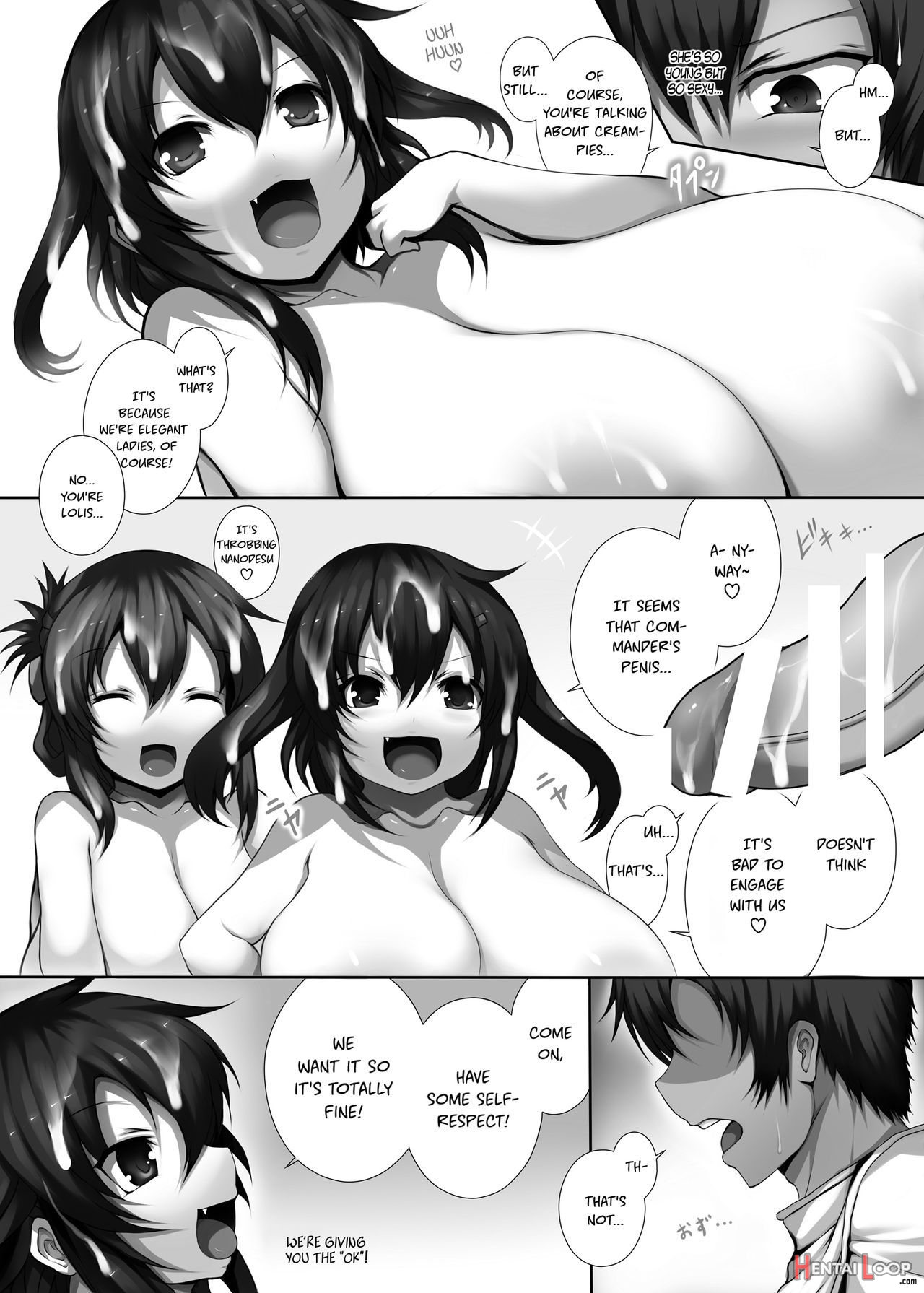 Kancolleppai Gaiden Loli Chounyuu Ikazuchi Inazuma Hen Kouhen page 6