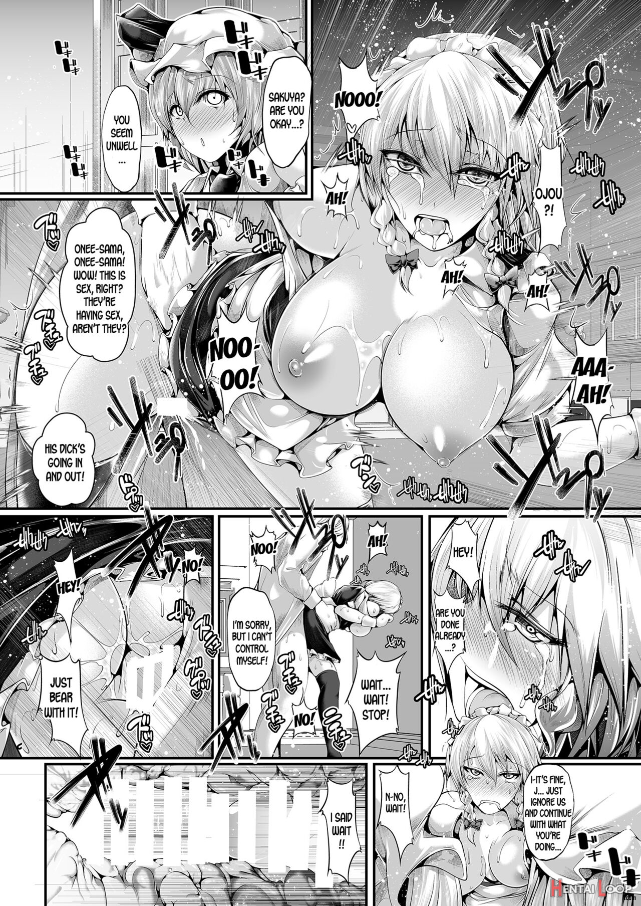 Kando Ryoukou Izayoi Sakuya page 16