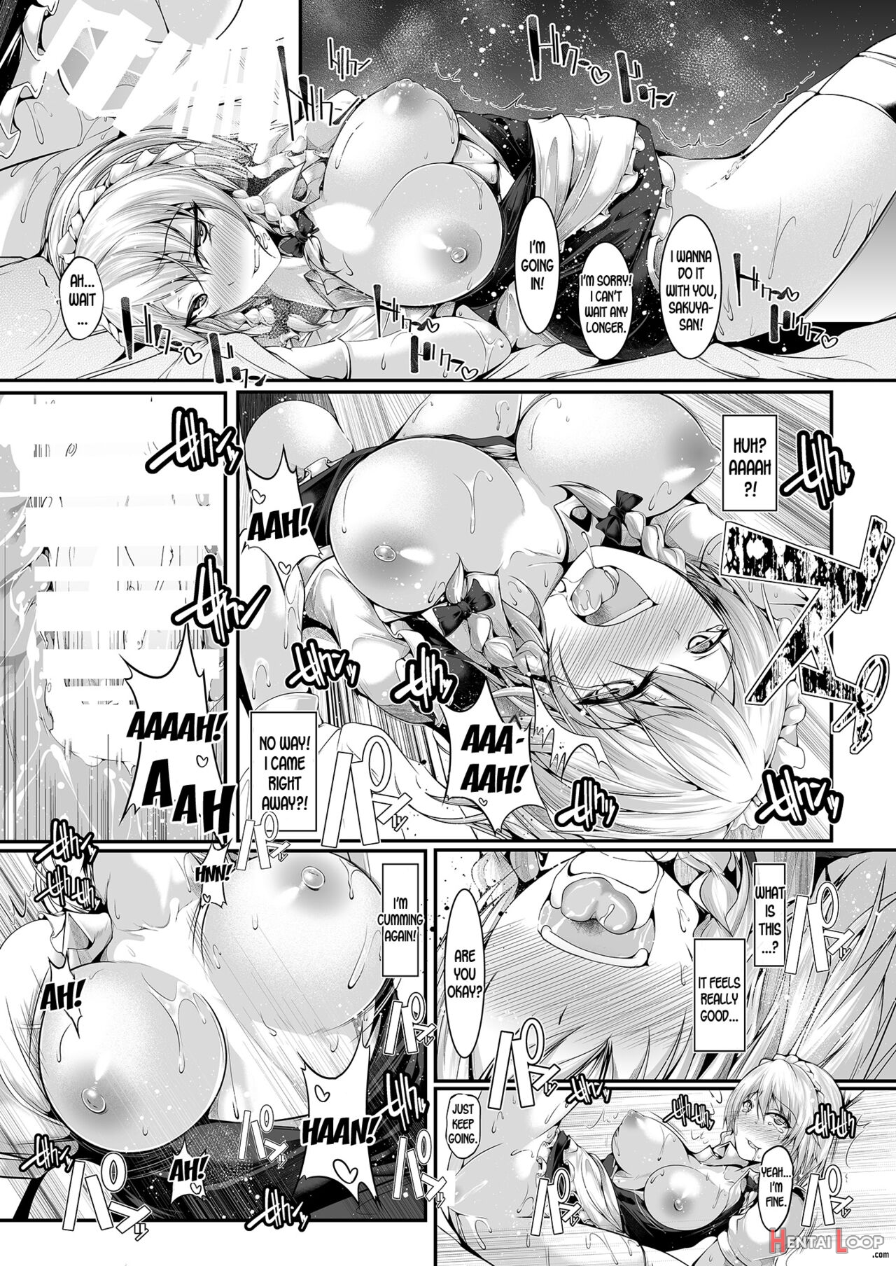 Kando Ryoukou Izayoi Sakuya page 8