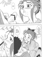 Kani-san page 10