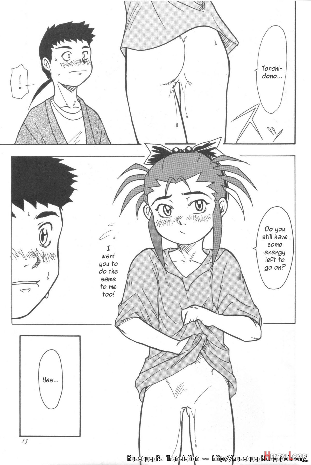 Kani-san page 14