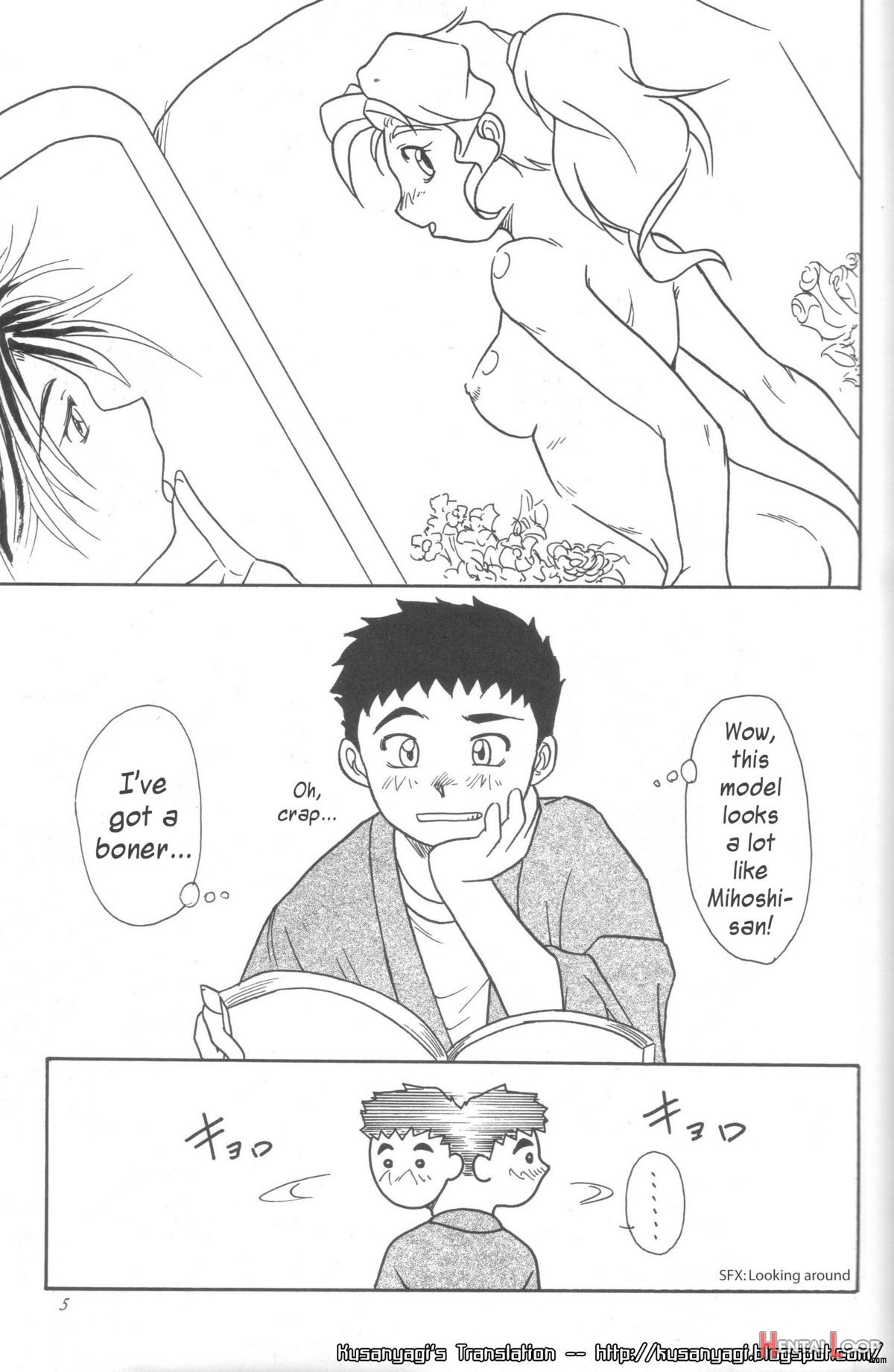 Kani-san page 4