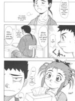 Kani-san page 5