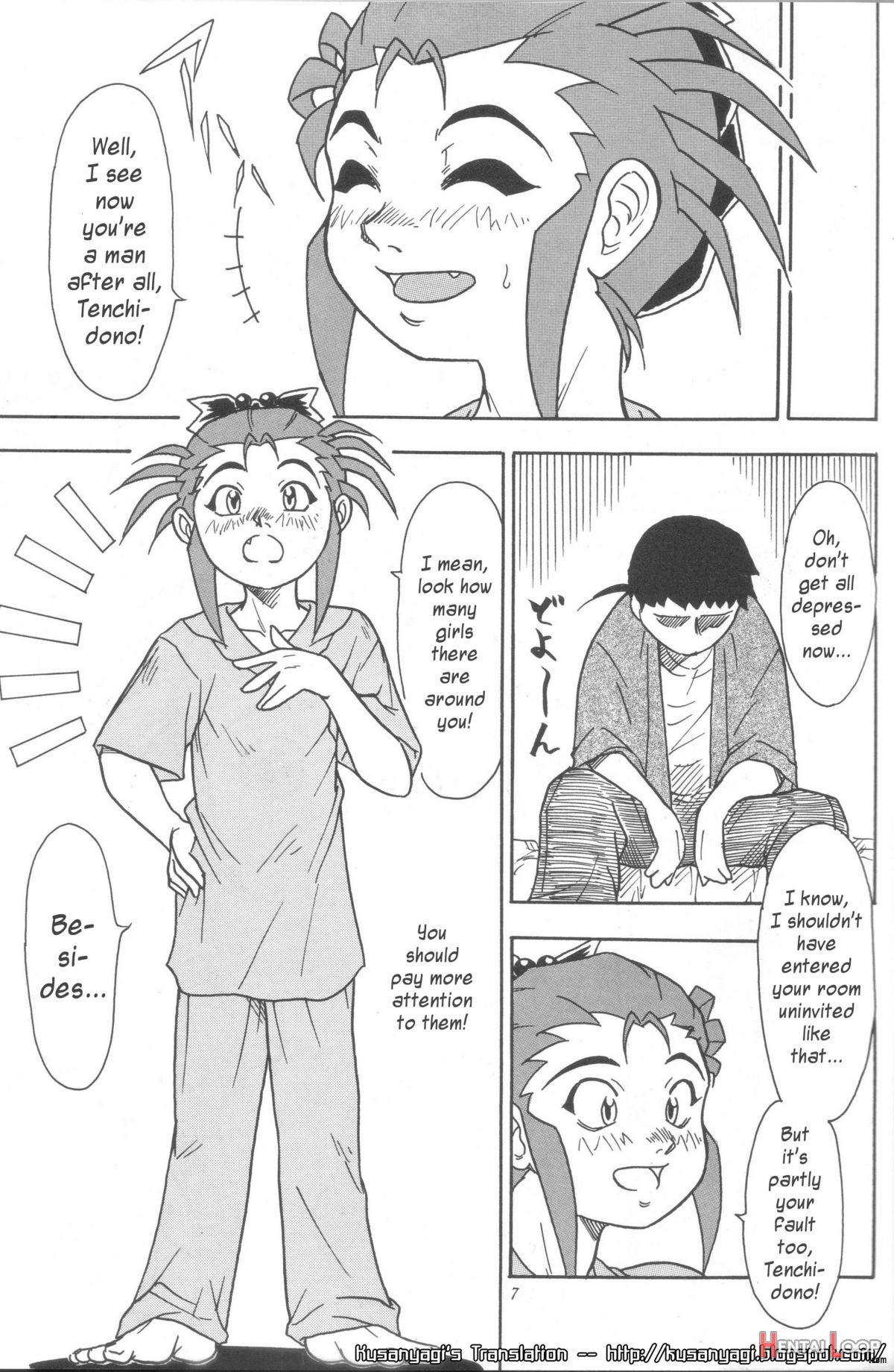 Kani-san page 6