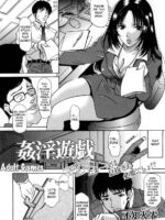Kanin Yuugi page 2