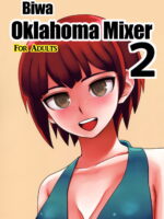 Kanjou Oklahoma Mixer 2 page 1