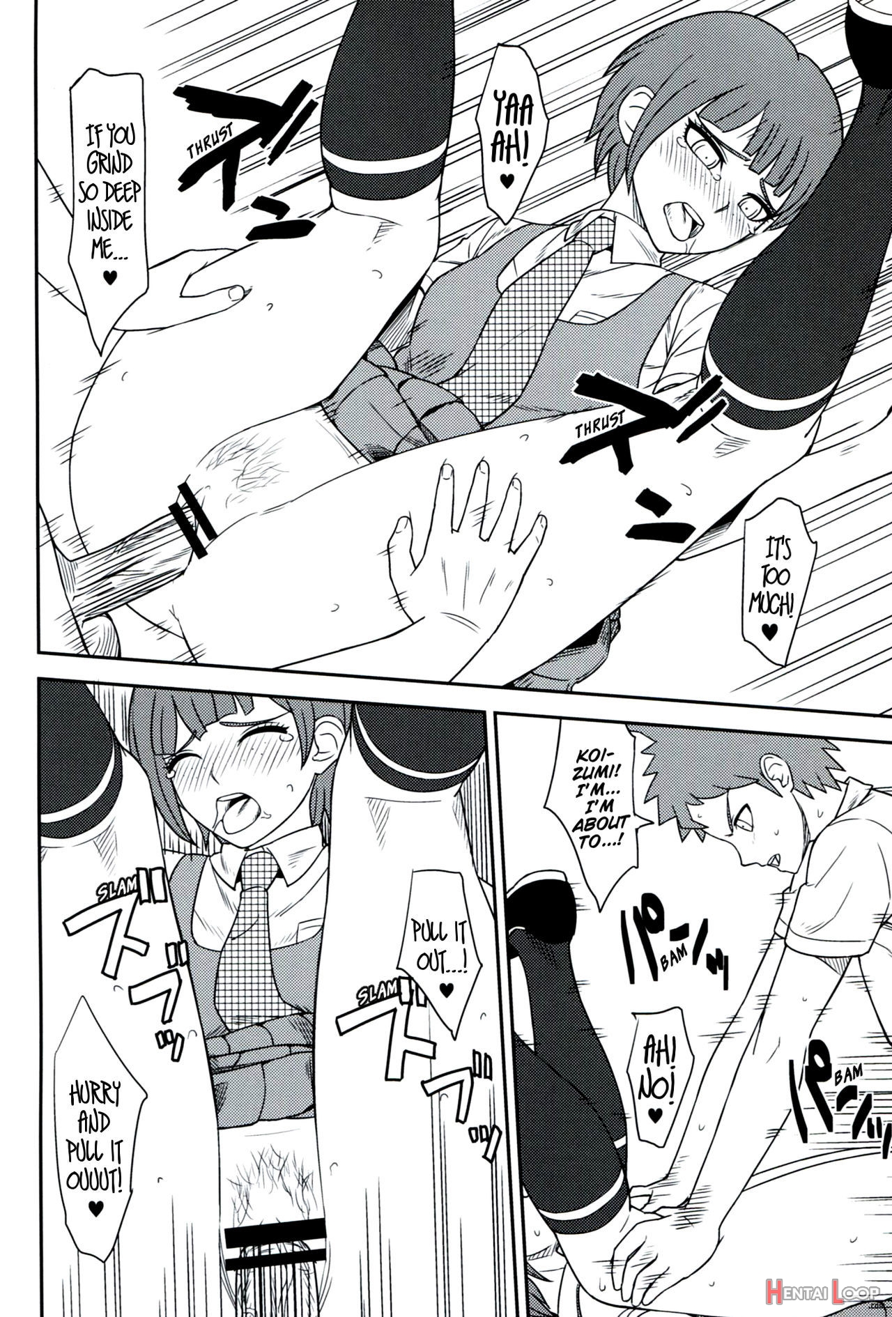 Kanjou Oklahoma Mixer 2 page 23