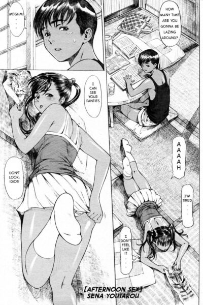 Kannou No Hirusagari ~climax~ page 1