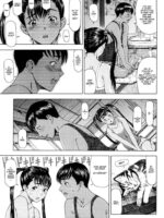 Kannou No Hirusagari page 7