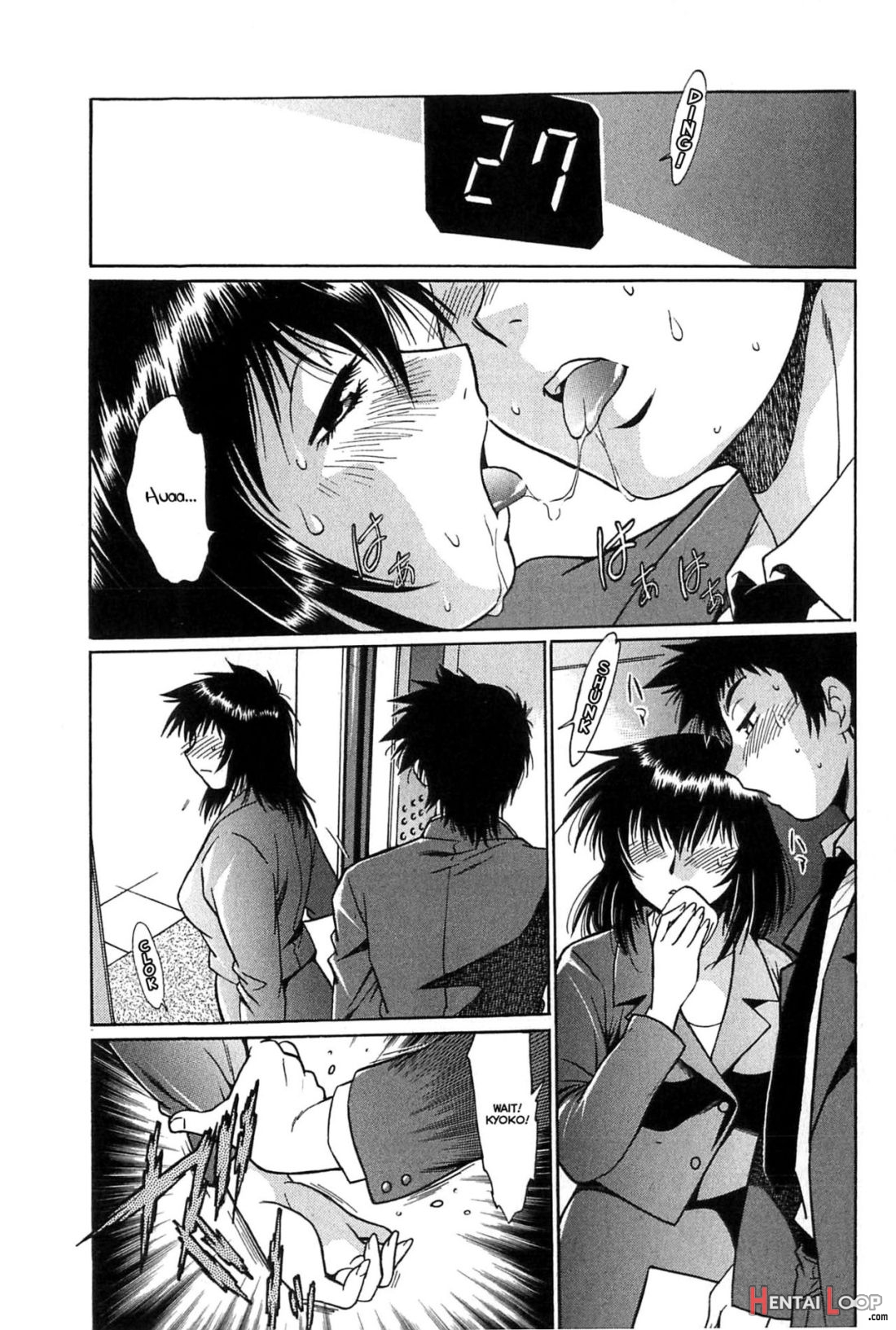 Kanojo De Ippai 1 page 123