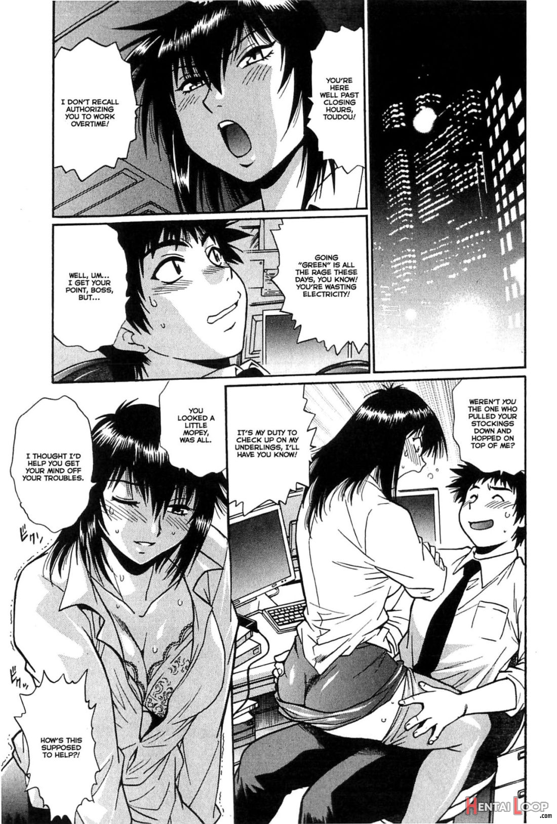 Kanojo De Ippai 1 page 193