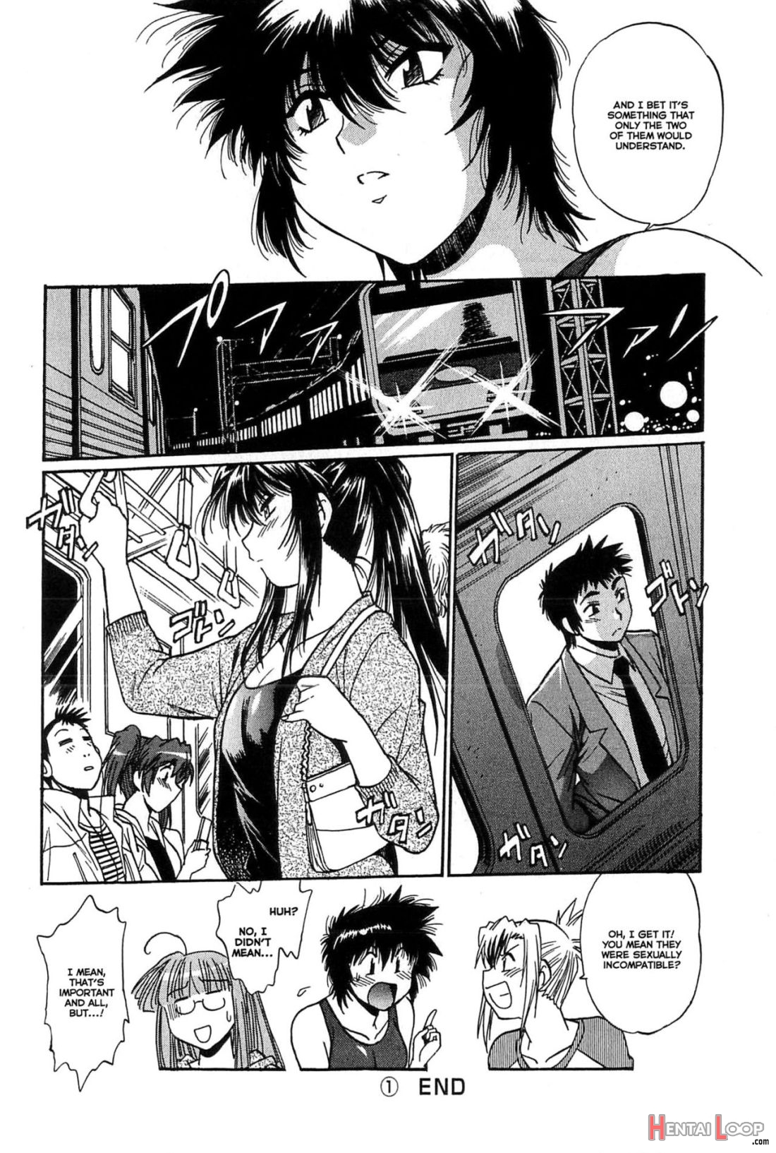 Kanojo De Ippai 1 page 204