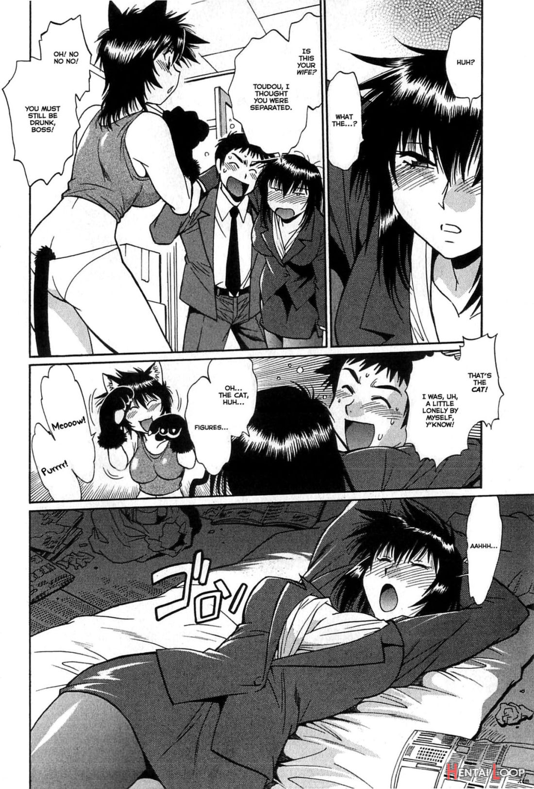 Kanojo De Ippai 1 page 58