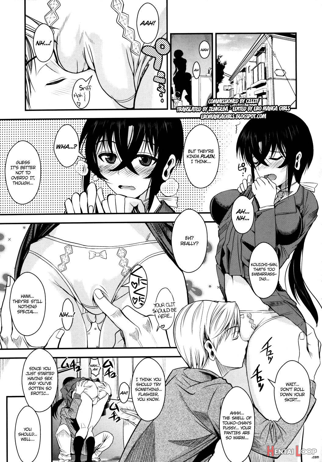 Kanojo Ga Ero Shitagi Ni Kigaetara… page 1