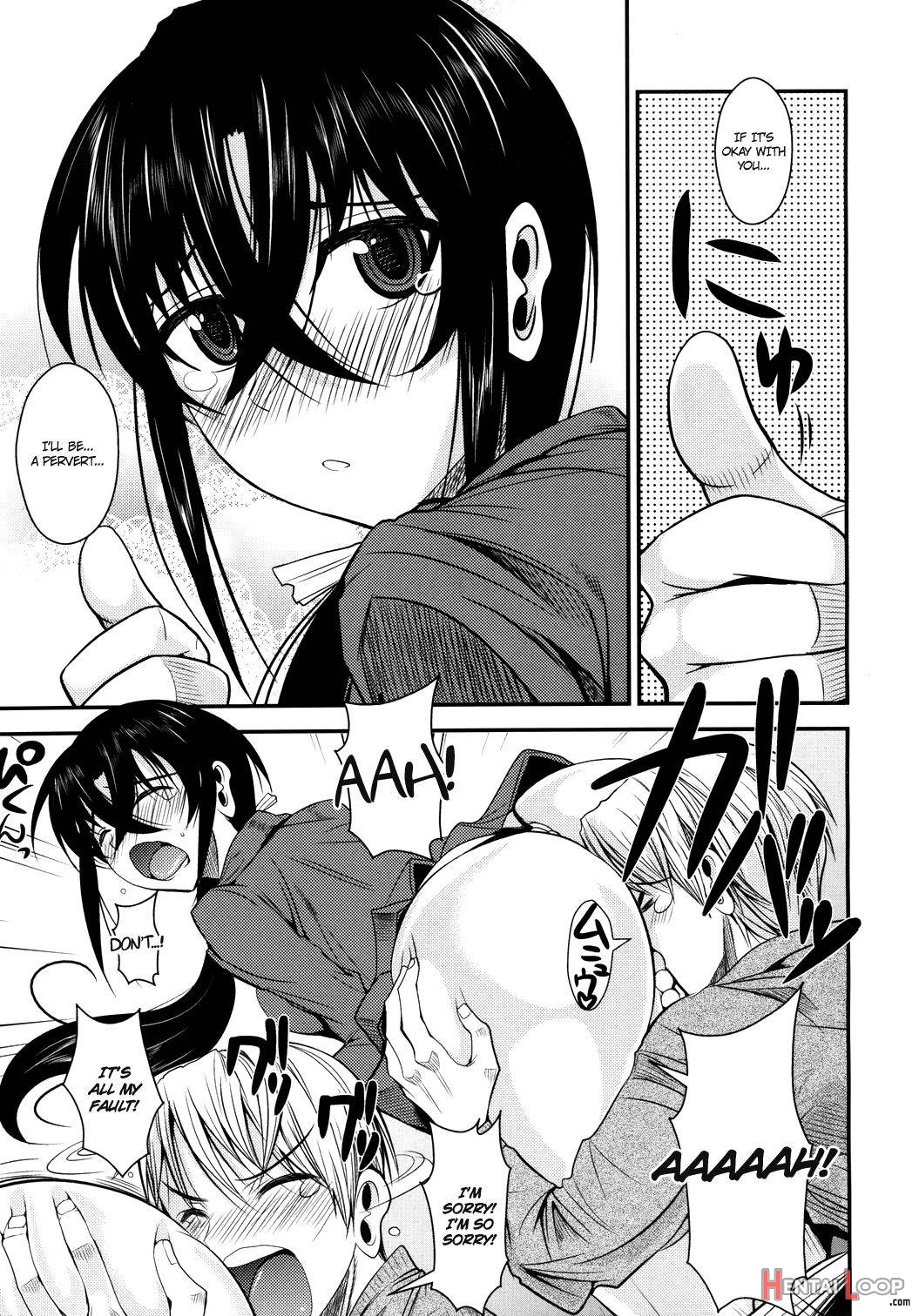 Kanojo Ga Ero Shitagi Ni Kigaetara… page 7