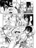 Kanojo Ga Ero Shitagi Ni Kigaetara… page 9